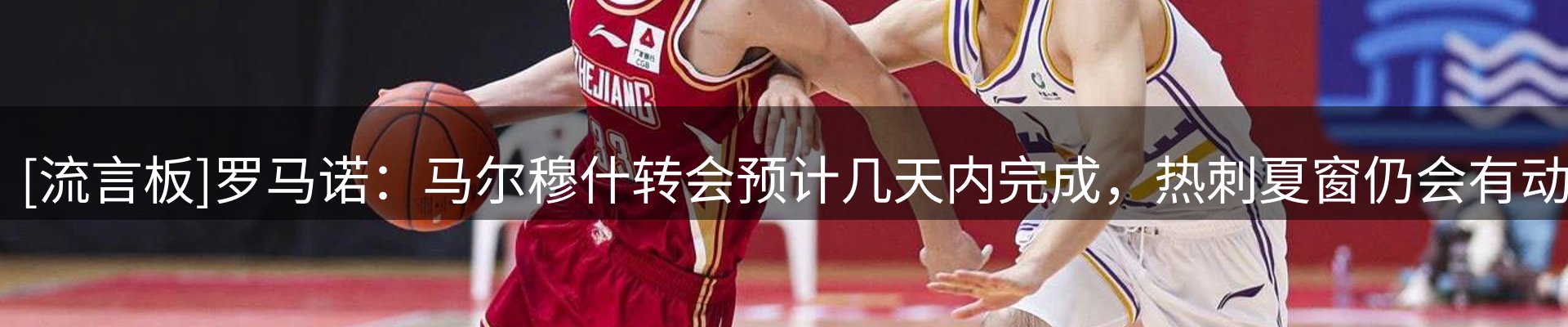 最新资讯
